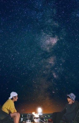 Эти звёзды принадлежат нам.