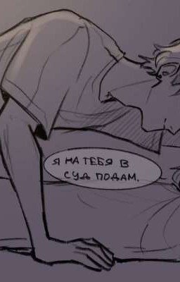 Юра и Илья♡