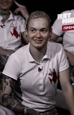 я без тебя уже не могу.