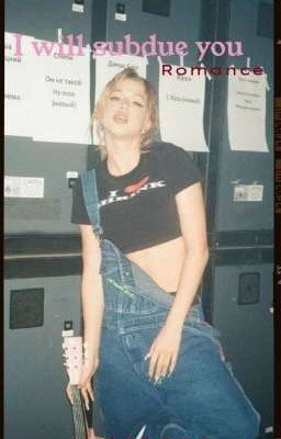 Я тебя подчиню ||D&J