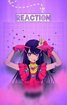 Реакция звёздного дитя.