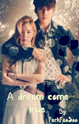 Мечты, которые сбылись.