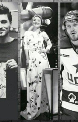 Третий лишний