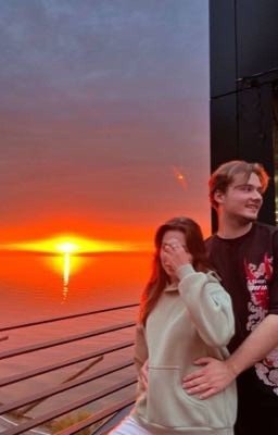 Друг? Или что то больше.