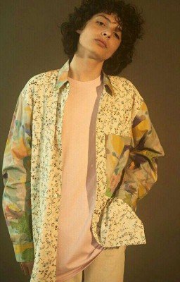 Боль под маской