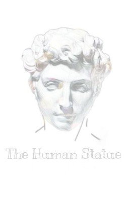 Человек-статуя