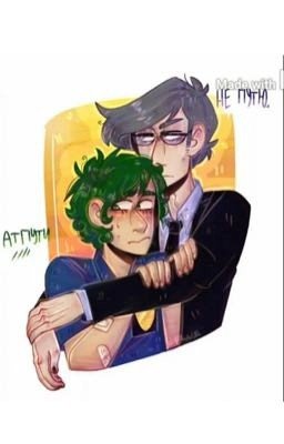 Больной куро 