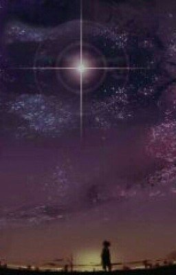 настоящая любовь