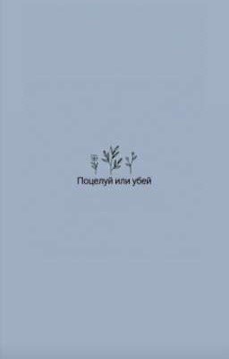 какие-то странные очерки