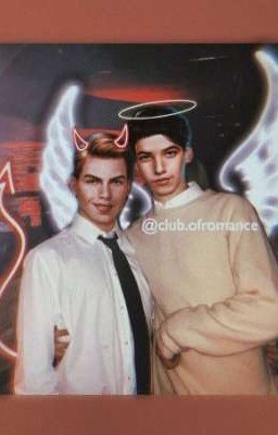 Что то больше чем друзья