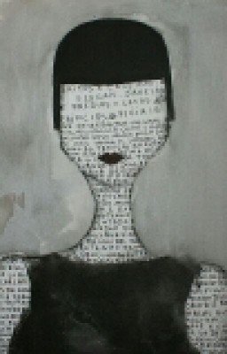 Свеча горела