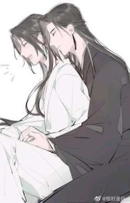 Больше не больно