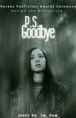 "P.S. Прощай" |#Surry|