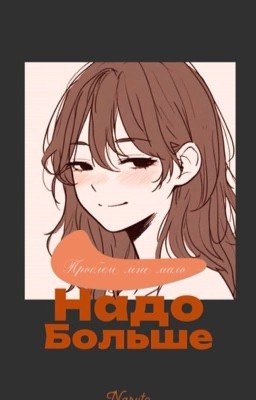 Проблем мне мало - надо больше!