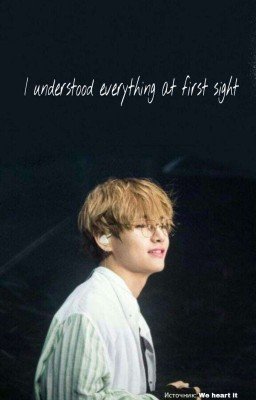 Я всё понял с первого взгляда 