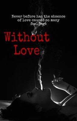 Без любви