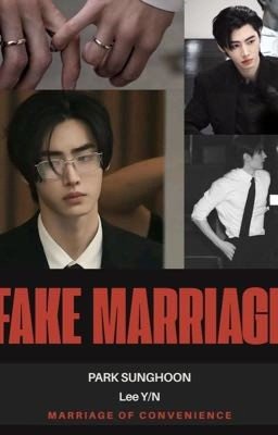 Фиктивный брак 