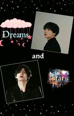 Мечты и звёзды