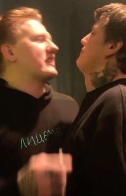 школьные враги(?) | кашенцовы