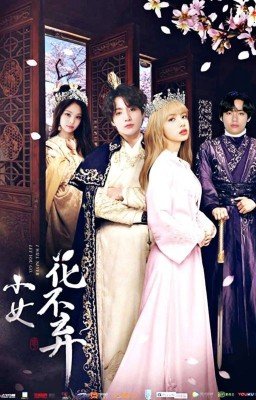 Великая Империя : Кровавая Любовь