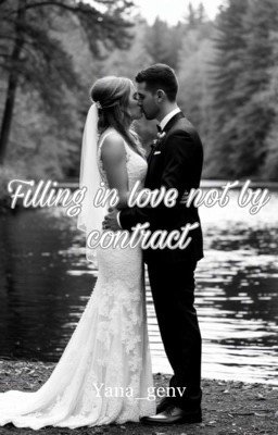 Falling in love not by contract♡