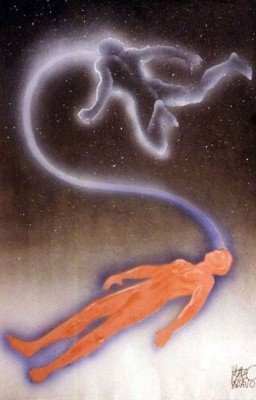 Она доверилась лишь раз. (или нет?)