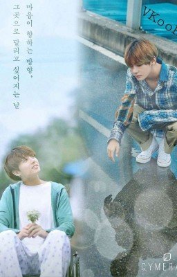 Я хочу тебя увидеть