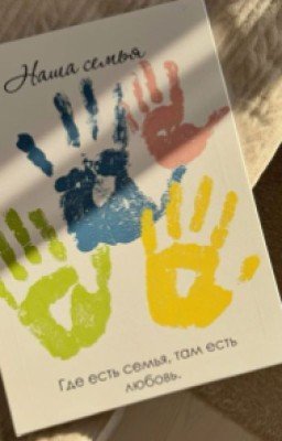 Случайная встреча,и большая удача.