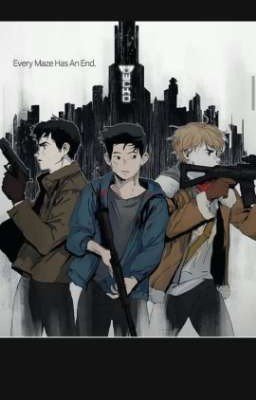 мы заслуживаем большего 