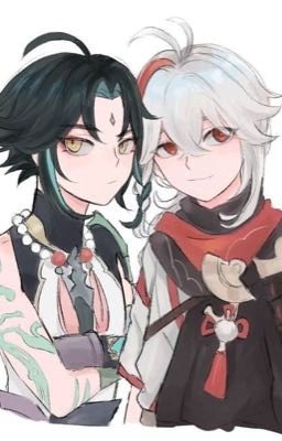 Однажды зимним вечером