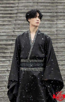 Наложница  Императора 