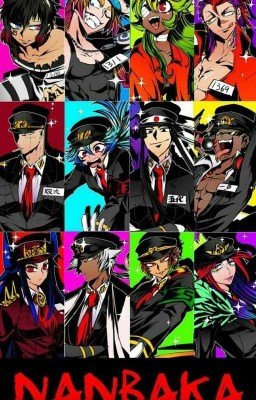 Партизанская война 