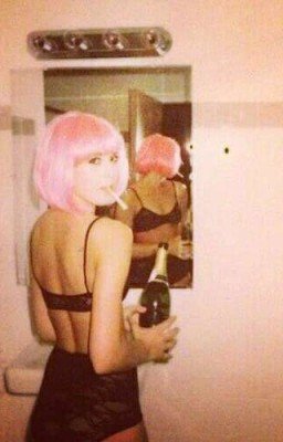 Прекрасный бред