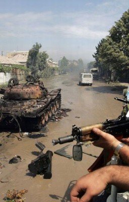 Дорогой мой Солдат