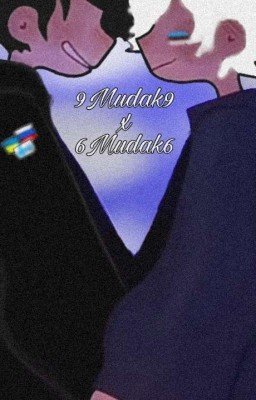 Короткие истории