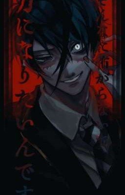 Танцы на костях