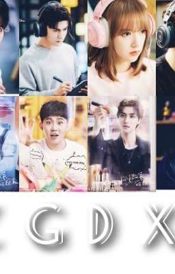 Новая любовь