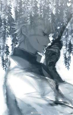 История, написанная кровью