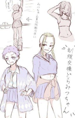 Двойняшки (Заморожено)