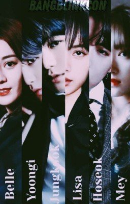 Нефритовая династия 1 