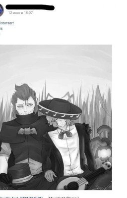 Ты не умрёшь второй раз.{Мортис and Поко} 