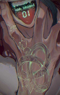 Единственный