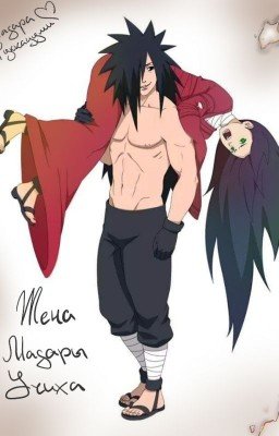 *Жена Учиха Мадары*