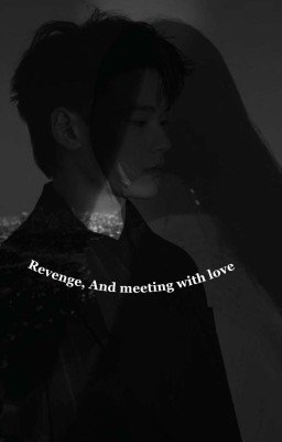 Крик Моей Любви / Чха У Мин