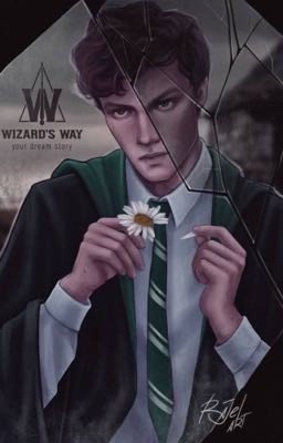 Сердце Змеи 