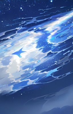 Останься, пожалуйста