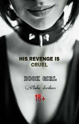 ЕГО МЕСТЬ ЖЕСТОКА (18+)