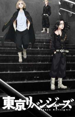 Это точно просто сон? 