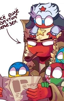 История семьи СССР и Рейха(кантрихуманс)[Заброшен]