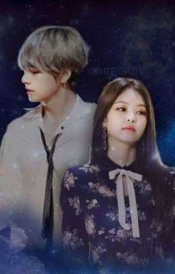 Ты теперь моя